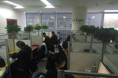 青島安發投資管理 專業網絡技術咨詢，助力企業數字化轉型