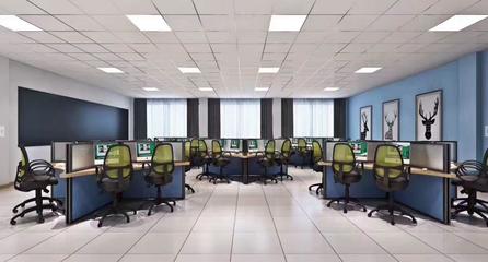 網絡技術咨詢服務公告