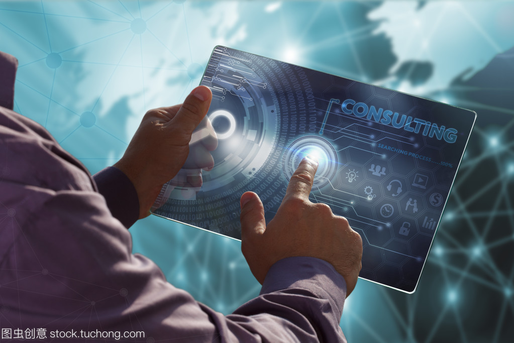 網絡技術咨詢 連接業務與技術的橋梁