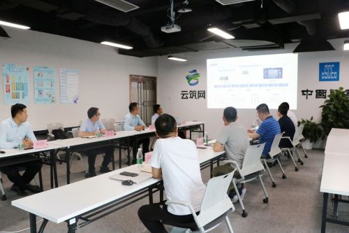 華筑科技與云筑網強強聯合，共繪數字施工新藍圖